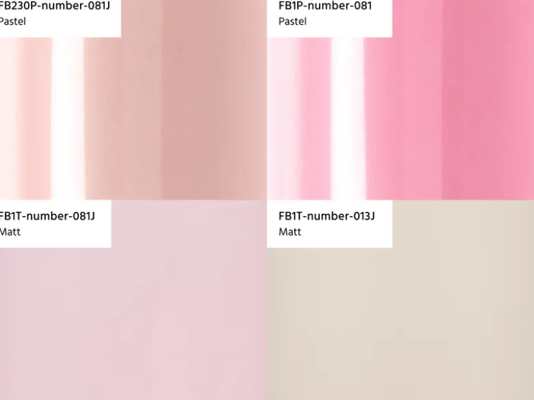 Beige Tal Ballon 86 cm - 7