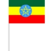 Etiopisk Papirflag på Pind, 27 x 20 cm
