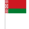 Hviderussisk Papirflag på Pind, 27 x 20 cm