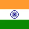 Indien Flag 90x150cm