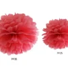 Papir pompom 25cm - rød