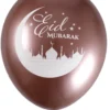 Rosegold Eid Latexballoner 30cm, 6 stk.