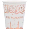 Rosegold Eid Papkrus 27cl, 10 stk.