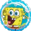 Rund Svampebob Ballon, 46 cm