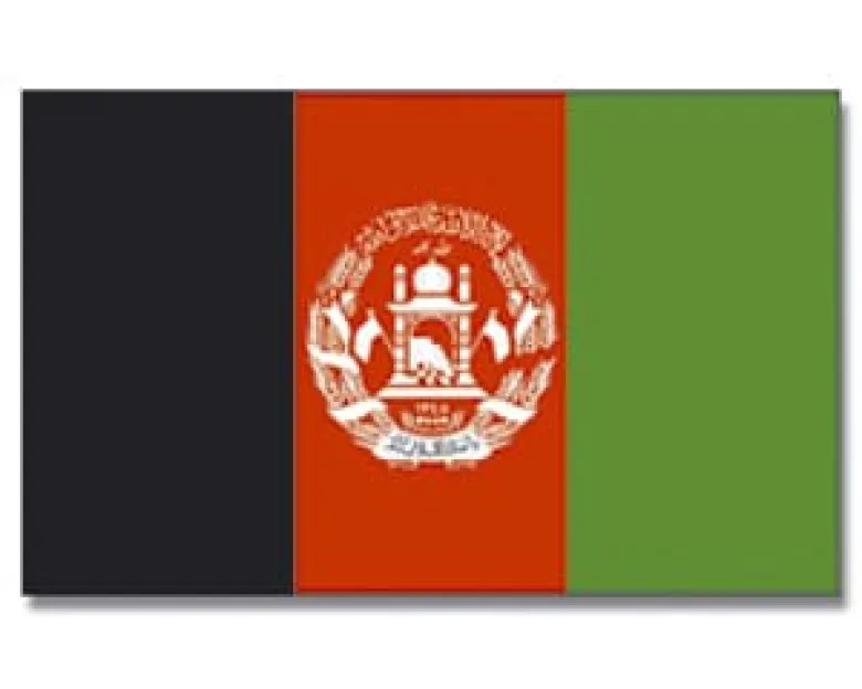 Stort Afghansk Stofflag, 90 x 150 cm
