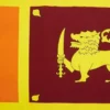 Stort Sri Lanka Stof Flag, 90 x 150 cm