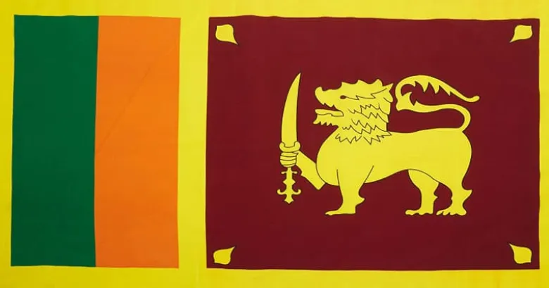 Stort Sri Lanka Stof Flag, 90 x 150 cm