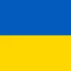 Stort Ukrainsk Stof Flag, 90 x 150 cm
